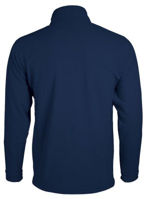 Куртка мужская Nova Men 200, темно-синяя, изображение 2