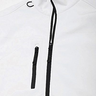 Куртка мужская на молнии Relax 340, белая, изображение 4