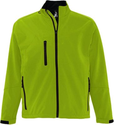 Куртка мужская на молнии Relax 340, зеленая, изображение 1