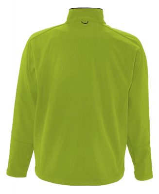 Куртка мужская на молнии Relax 340, зеленая, изображение 2