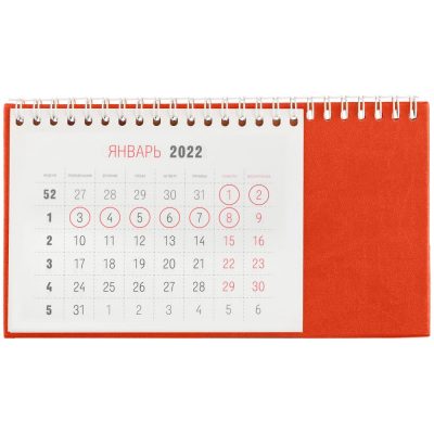 Календарь настольный Brand, оранжевый, изображение 2