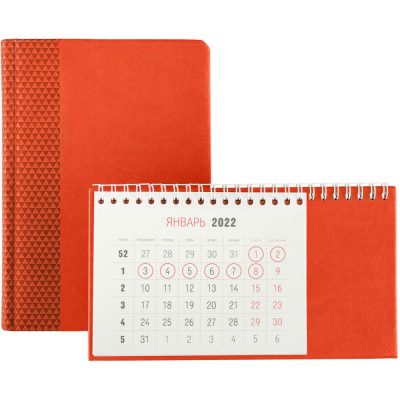 Календарь настольный Brand, оранжевый, изображение 4