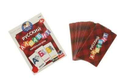 Карточная игра «Мои первые игры. Русский алфавит», изображение 2