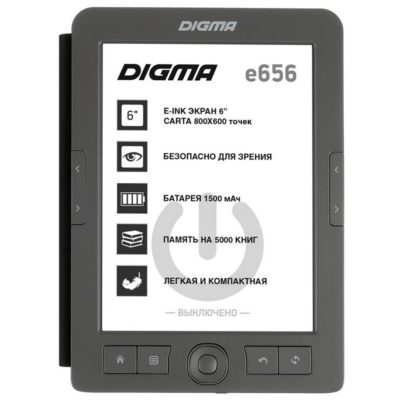 Электронная книга Digma E656, темно-серая, изображение 1