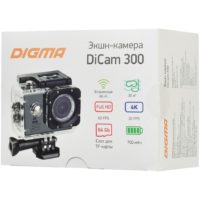 Экшн-камера Digma DiCam 300, серая, изображение 11