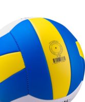 Волейбольный мяч Active, голубой с желтым, изображение 3