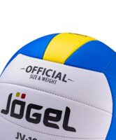Волейбольный мяч Active, голубой с желтым, изображение 4