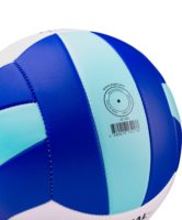 Волейбольный мяч Active, синий с мятным, изображение 3