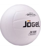 Волейбольный мяч Training, белый, изображение 1