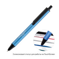 Ручка шариковая со стилусом FLUTE TOUCH — KE013-2_7, изображение 3
