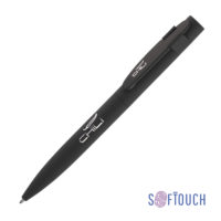 Ручка шариковая «Lip», покрытие soft touch — 6844-3/3S_7, изображение 1