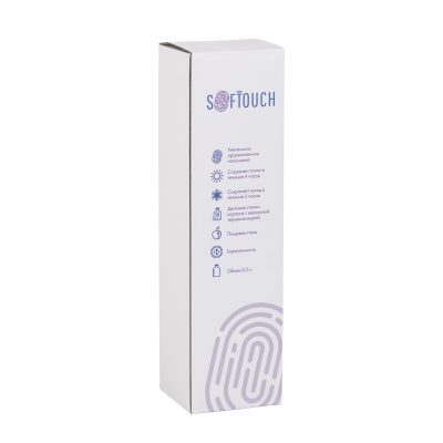 Термобутылка «Силуэт», покрытие soft touch, 0,5 л., изображение 5
