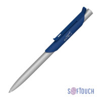 Ручка шариковая «Skil», покрытие soft touch — 6918-21S_7, изображение 1